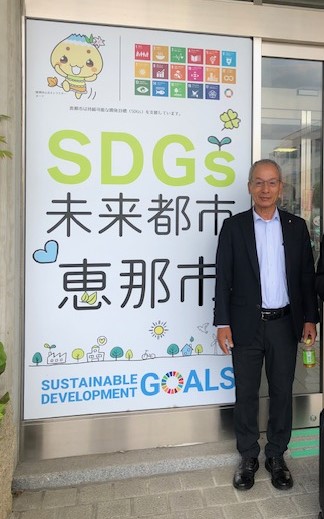 恵那市役所視察 2023年7月6日