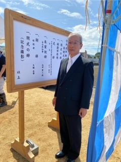 献穀田 2023年9月25日