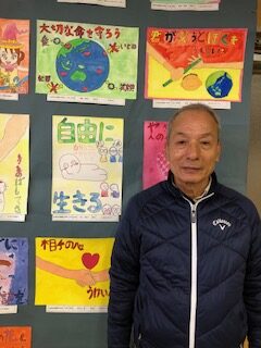 山本町文化祭 2023年12月2日