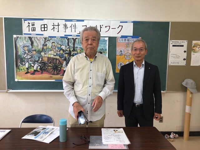 福田村事件犠牲者追悼式典 2023年8月22日